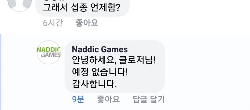 재평가