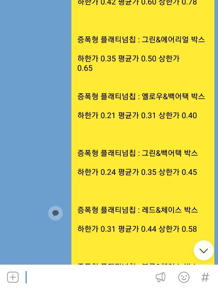 서클원을 모집합니다