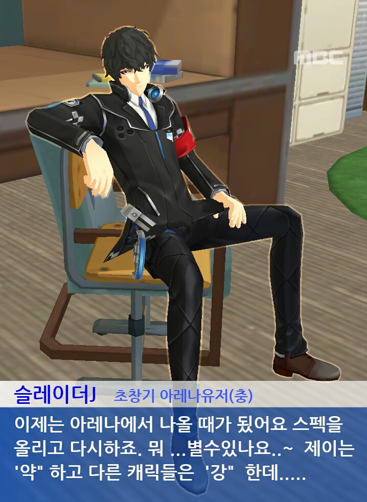 이렇려고 '제이" 로 '머전" 했나 괴롭고 자괴감만 들어..........