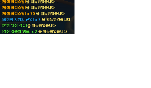 오우..