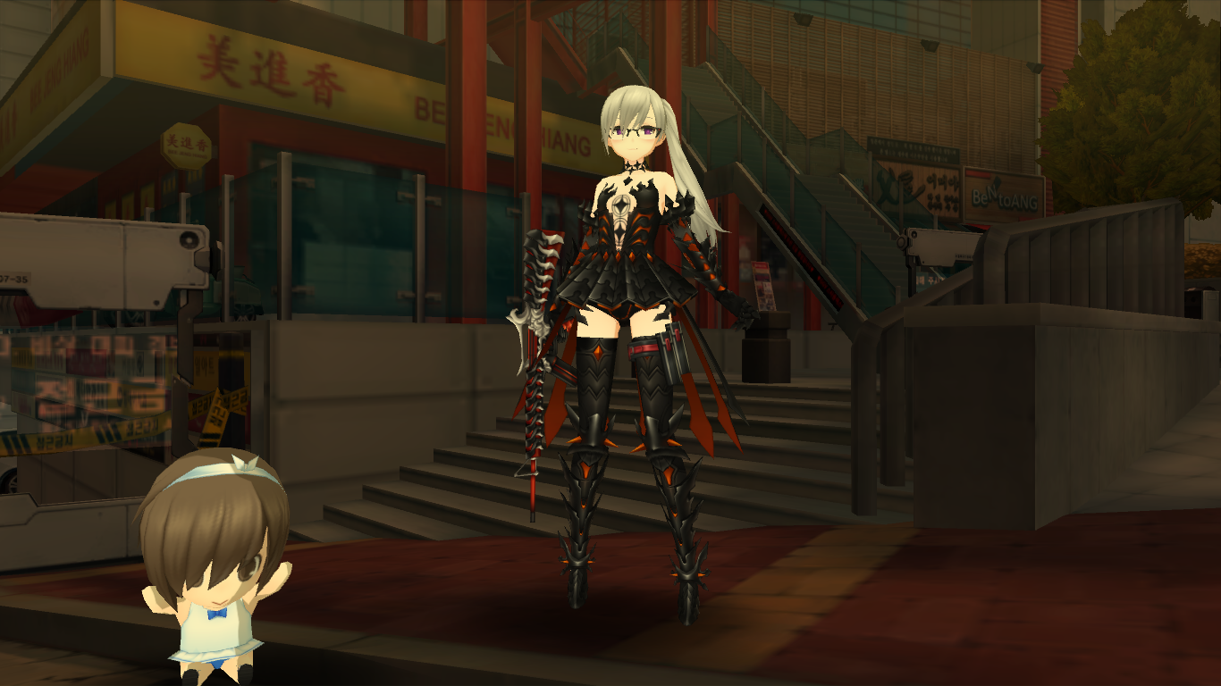 티나 암광+M16 / 비키니+아카데미