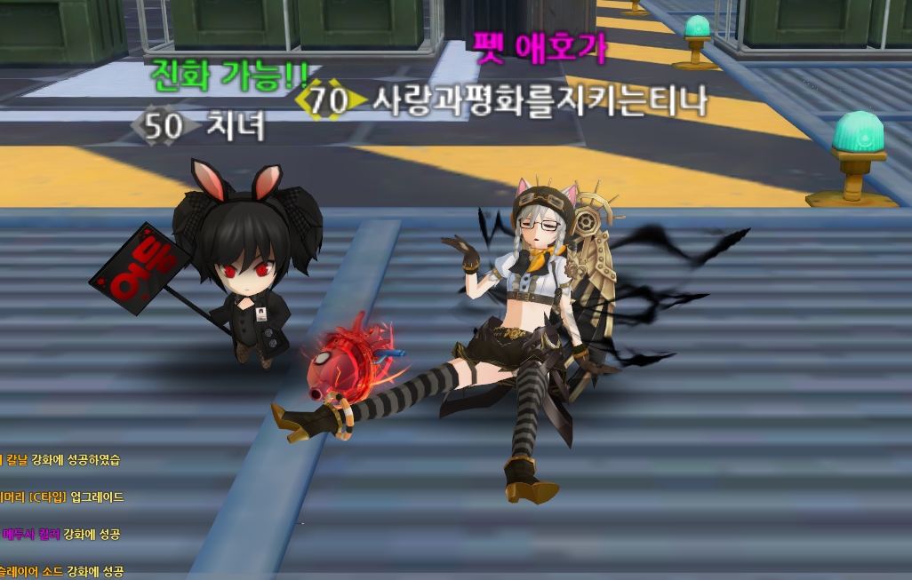 귀여운 티나