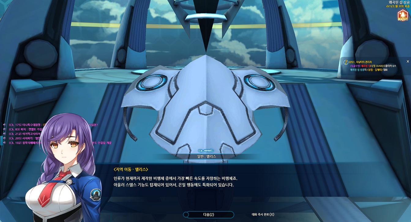 볼프강 성격 너무 좋음ㅋㅋㅋ