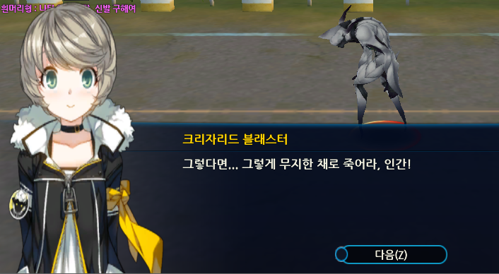앜ㅋㅋㅋㅋㅋㅋㅋㅋㅋㅋㅋㅋ