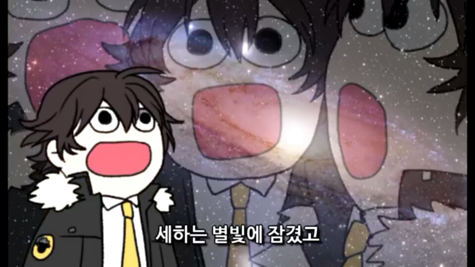 얘들아 세하는 인사도 잘해