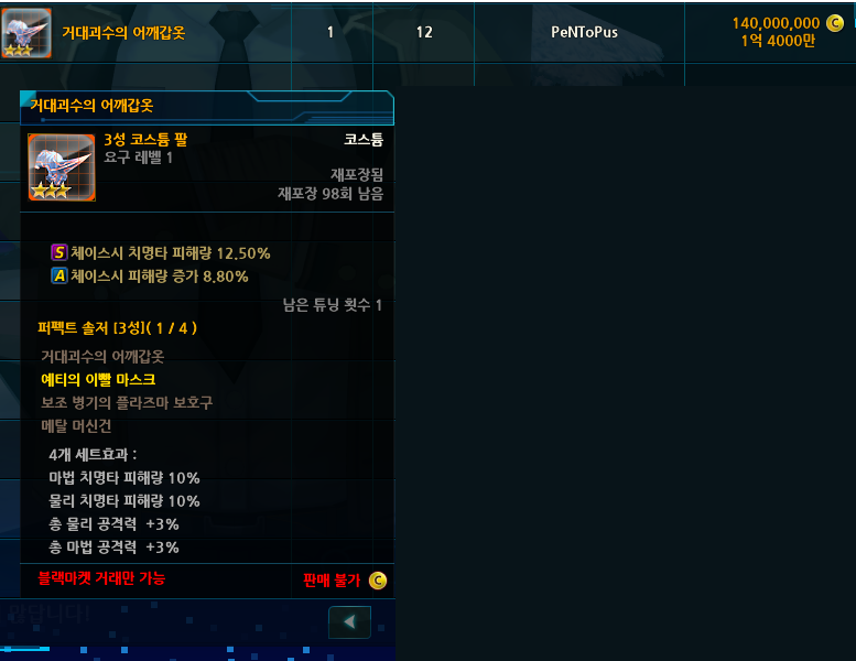 이거좀 사가랑