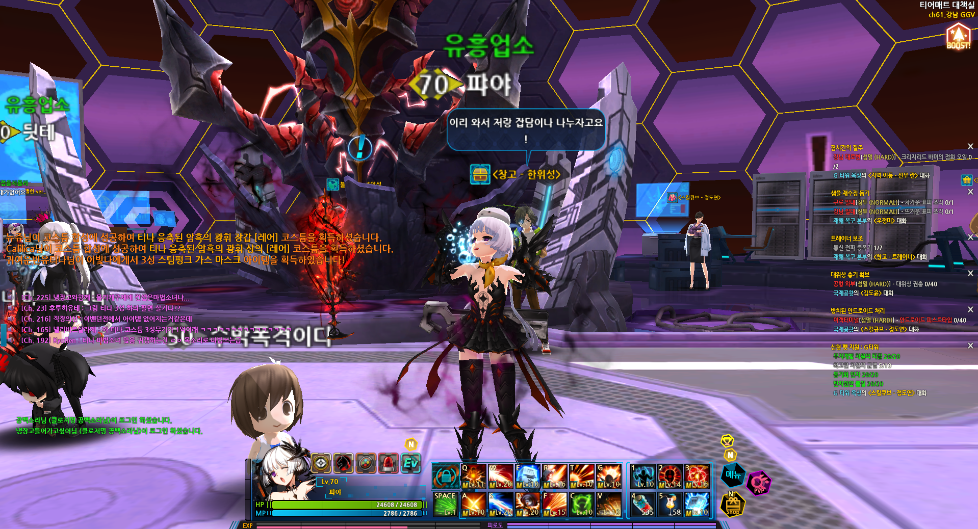 10셋