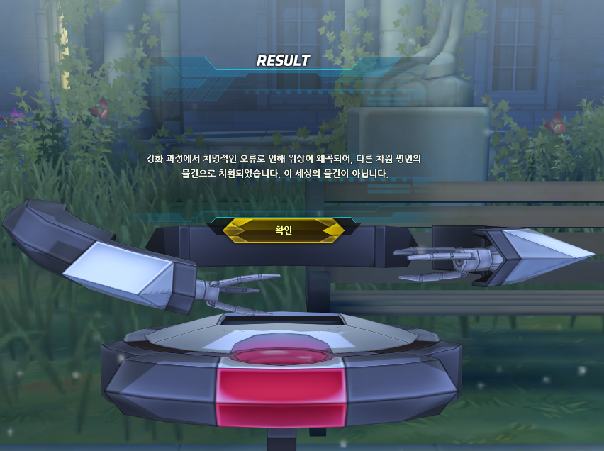 잘가 친구