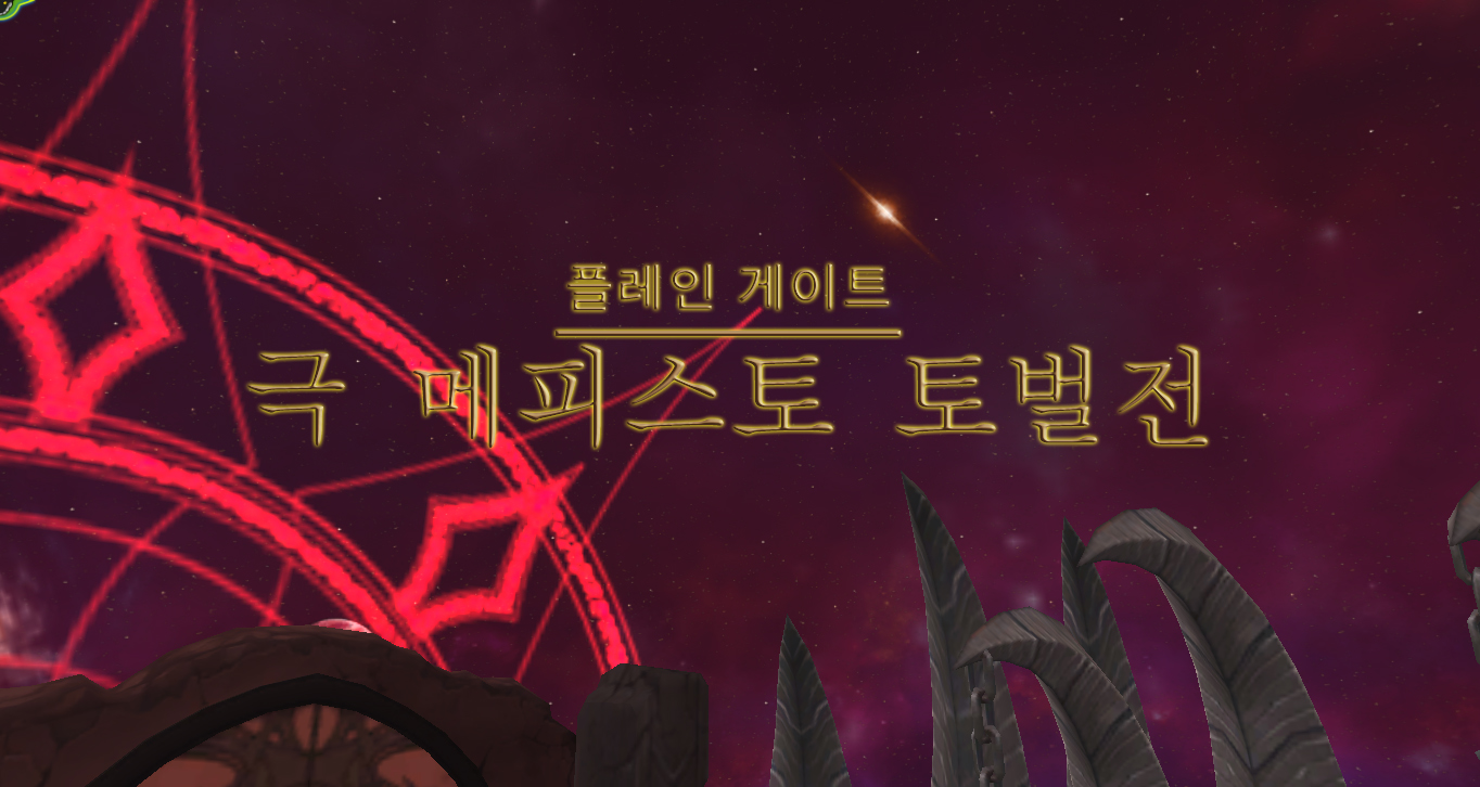 야매보정+잡사진