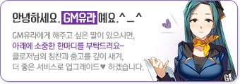 이건 머라고 설명해야하나여 이미지는 찍을수가없어서