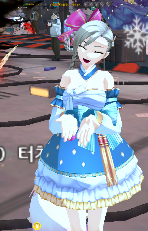 헤븐헤븐유리링 너무 이쁨..