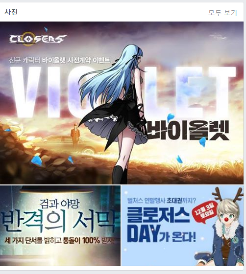 이건 무슨 상황?