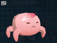 1시간 그래픽패치기념 카밀라 스샷