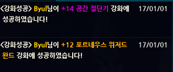 4분동안 햄볶했어요