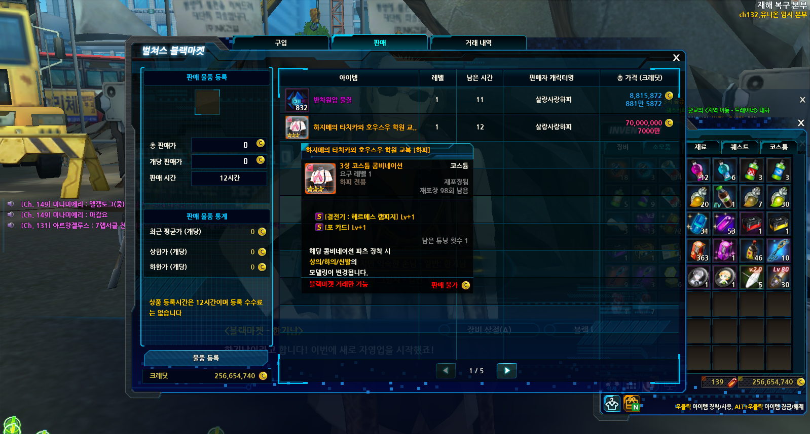사가주시면 감사하겠습니다 ㅠ