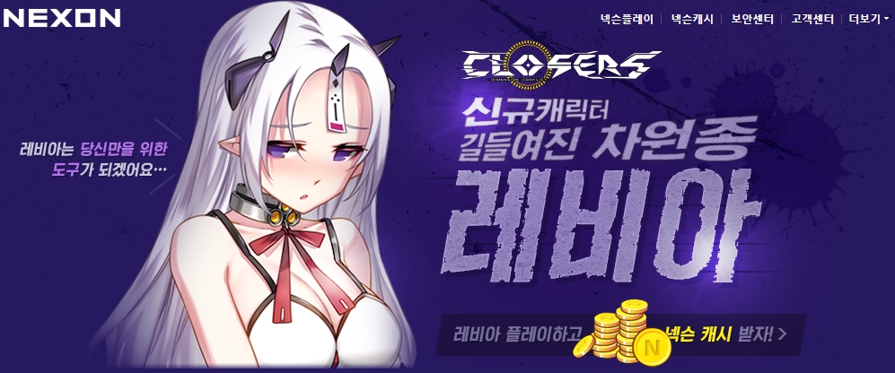 놀랍다 놀라웡