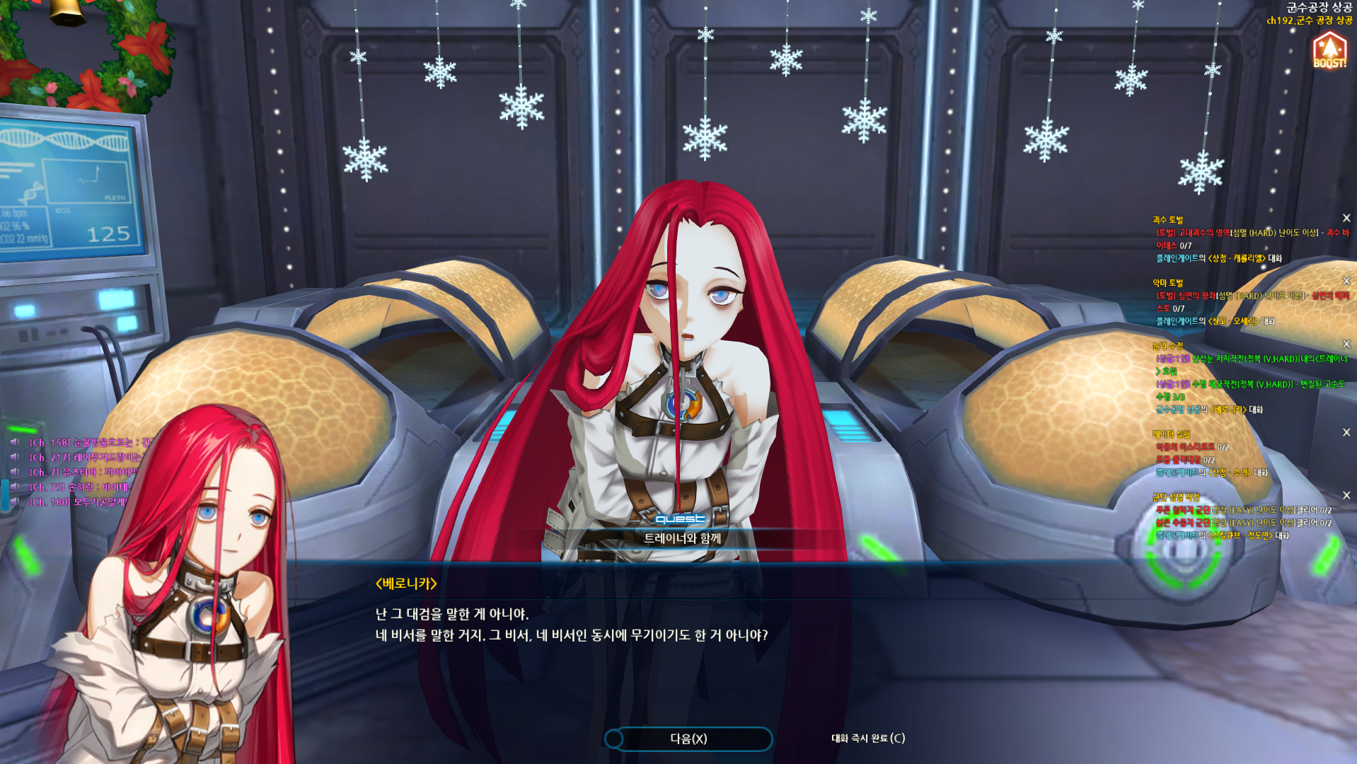 왜 이거 소재로 만화그리는사람 아무도 없음?