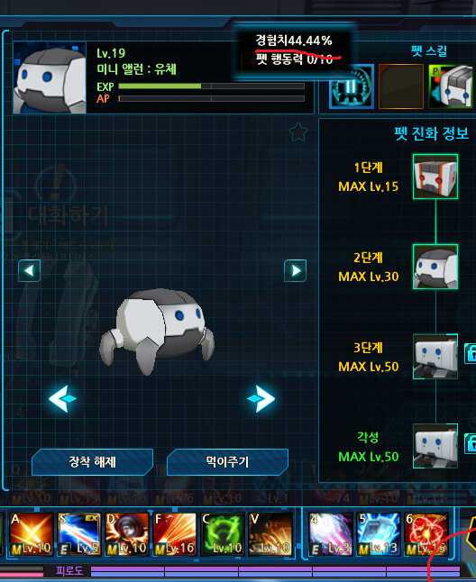 댓글에 헛소리 말하는 인간들 땜에 올립니다