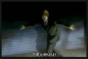 가루 바나나!