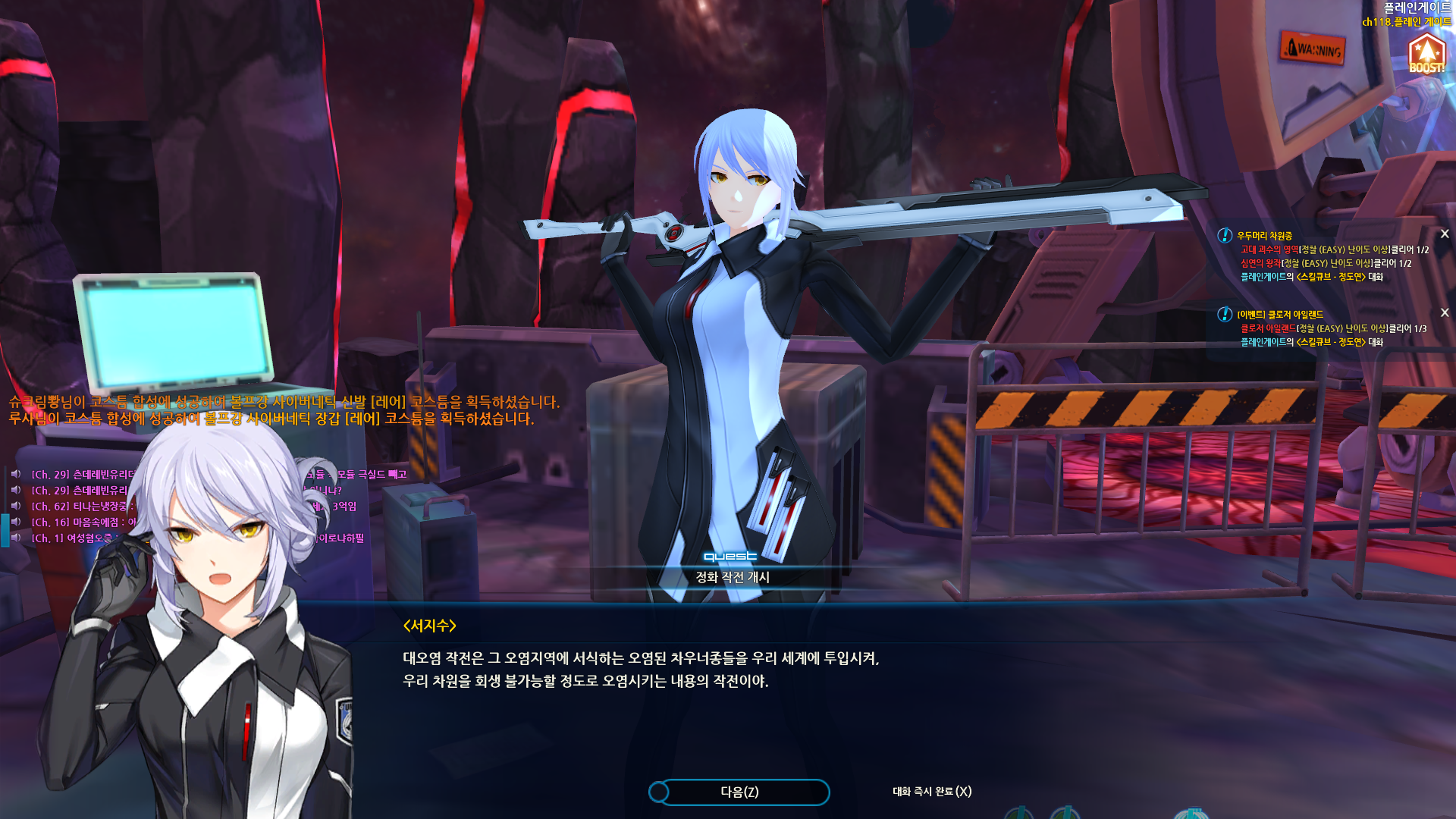 오류수정할 때 이것도 수정하시오